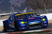 Завершение первых испытательных заездов модели SUBARU BRZ GT300